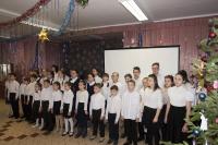 Рождественский праздник 2019 год