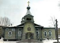 Вознесенский собор до реконструкции