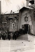 1970-е гг.