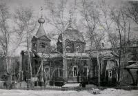 Вознесенский собор начало 1970-х гг.