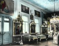 Никольский придел 1960-1970 гг.